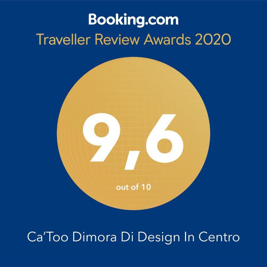 Apartamento Catoo Dimora Di Design Park In Palazzo Nobiliare Al Duomo Padua Exterior foto